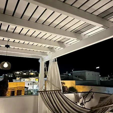 Holiday home Faro Del Mar *
